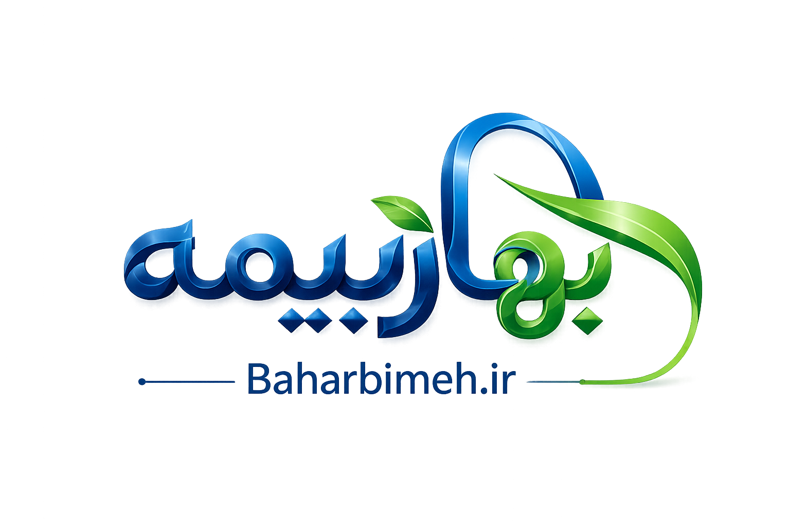 بهار بیمه